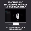 Мишка Logitech G102 Lightsync White (910-005824) - Image 9