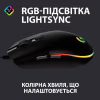 Мышка Logitech G102 Lightsync Black (910-005823) - Image 2