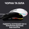 Мишка Logitech G102 Lightsync Black (910-005823) - Image 7