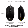 Мышка Logitech G102 Lightsync Black (910-005823) - Image 8