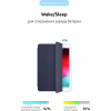 Чохол до планшета Armorstandart Smart Case iPad 10.2 (2020/2019) Midnight Blue (ARM56042) - Image 3