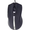 Мышка Gembird MUS-GU-02 USB Black (MUS-GU-02) - Image 2