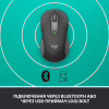 Мышка Logitech Signature M650 L Wireless Graphite (910-006236) - Image 5