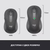 Мишка Logitech Signature M650 L Wireless Graphite (910-006236) - Image 8
