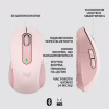 Мишка Logitech Signature M650 L Wireless Rose (910-006237) - Image 6