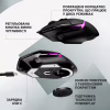 Мышка Logitech G502 X Plus Wireless Black (910-006162) - Image 7