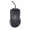 Мышка Gembird MUSG-RGB-01 USB Black (MUSG-RGB-01) - Image 4