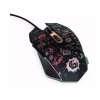 Мишка Gembird MUS-6B-GRAFIX-01 USB Black (MUS-6B-GRAFIX-01) - Image 6