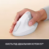 Мишка Logitech Lift Vertical Ergonomic Wireless/Bluetooth for Business Off-white (910-006496) - Image 4