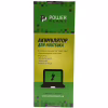 Аккумулятор для ноутбука LENOVO L17C3PE0-68-3S1P 11.4V 4500mAh PowerPlant (NB481866) - Image 3