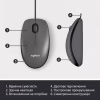 Мишка Logitech M100 USB Black (910-006652) - Image 6