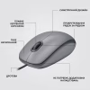 Мишка Logitech M110 Silent USB Mid Gray (910-006760) - Image 7