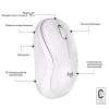 Мышка Logitech M240 Silent Bluetooth Off-White (910-007120) - Image 7