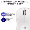 Мишка Logitech M240 Silent Bluetooth Off-White (910-007120) - Image 8