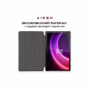 Чохол до планшета AirOn Premium Lenovo Tab P11 2nd Gen 11.5" + protective film black (4822352781093) - Image 8