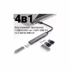 Концентратор Dynamode DM-UH-312 - Image 3
