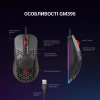 Мышка GamePro GM395 RGB USB Black (GM395) - Image 9