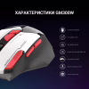 Мишка GamePro GM300W USB White (GM300W) - Image 3