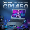 Підставка до ноутбука GamePro CP1450 - Image 3