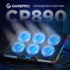 Подставка для ноутбука GamePro CP890 - Image 3