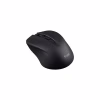 Мышка Trust Mydo Silent Wireless Black (25084) - Image 4