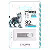USB флеш накопитель Wibrand 32GB Irbis Silver USB 2.0 (WI2.0/IR32U3S) - Image 2