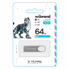 USB флеш накопичувач Wibrand 64GB Irbis Silver USB 2.0 (WI2.0/IR64U3S) - Image 2