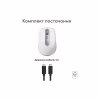 Мишка Logitech MX Anywhere 3S для MAC Wireless Pale Grey (910-006946) - Image 4