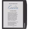 Электронная книга Pocketbook 700 Era Color Stormy Sea (PB700K3-1-CIS) - Image 8