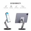 Подставка для планшета OfficePro MS580G - Image 8