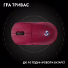 Мишка Logitech G Pro 2 Lightspeed Wireless Magenta (910-007309) - Image 12