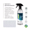 Спрей для очистки ColorWay Cleaning Kit, Large, OLED/LED/LCD/TFT, 550ml, microfibre*2 (CW-5500) - Image 11