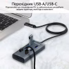Концентратор Promate USB Hub 7 ports ezhub-7.grey (ezhub-7.grey) - Image 4