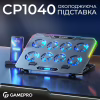Подставка для ноутбука GamePro CP1040 - Image 4
