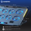 Подставка для ноутбука GamePro CP1040 - Image 6