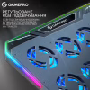 Подставка для ноутбука GamePro CP1040 - Image 12