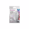 Мышка Defender Azora MB-241 LED USB White (52242) - Image 4