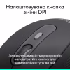 Мишка Logitech Signature M520 for Business USB-C Graphite (910-007511) - Image 8