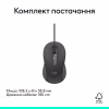 Мишка Logitech Signature M520 for Business USB-C Graphite (910-007511) - Image 9