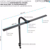 Настольная лампа OfficePro LED лампа на монитор SL210B (SL210B) - Image 10