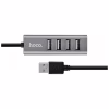 Концентратор HOCO USB 2.0 to 4xUSB Line machine HB1 Tarnish (6957531038139) - Image 2