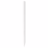 Планшет Samsung Galaxy Tab S11 5G 12/256GB (SM-X736BZAPEUC) - Image 10