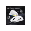 Мышка Ajazz AJ159P MC Wireless/Bluetooth/USB Charging Dock White (AJ159P-MC-W) - Image 12