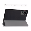 Чохол до планшета BeCover Smart Case Teclast T60 2023 12" Black (713721) - Image 3