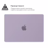 Чохол до ноутбука Armorstandart 15.3" MacBook Air M4/M3/M2 (A3241/A3114/A2941) Purple Air Shell (ARM80466) - Image 3