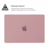 Чохол до ноутбука Armorstandart 13.6" MacBook Air M4/M3/M2 (A3240/A3113/A2681) Pink Matte Shell (ARM80471) - Image 3