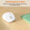 Мишка Meetion BTM032 Wireless/Bluetooth/USB White (MT-BTM032-B) - Image 3