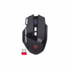 Мышка Defender Knight GM-885 Wireless Black (52885) - Image 8