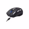 Мишка Defender Knight GM-885 Wireless Black (52885) - Image 11
