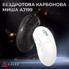 Мышка Ajazz AJ199 Carbon fiber Wireless/Bluetooth/USB Black (AJ199-B) - Image 6